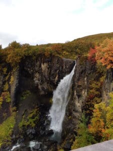 Svartifoss in autunno